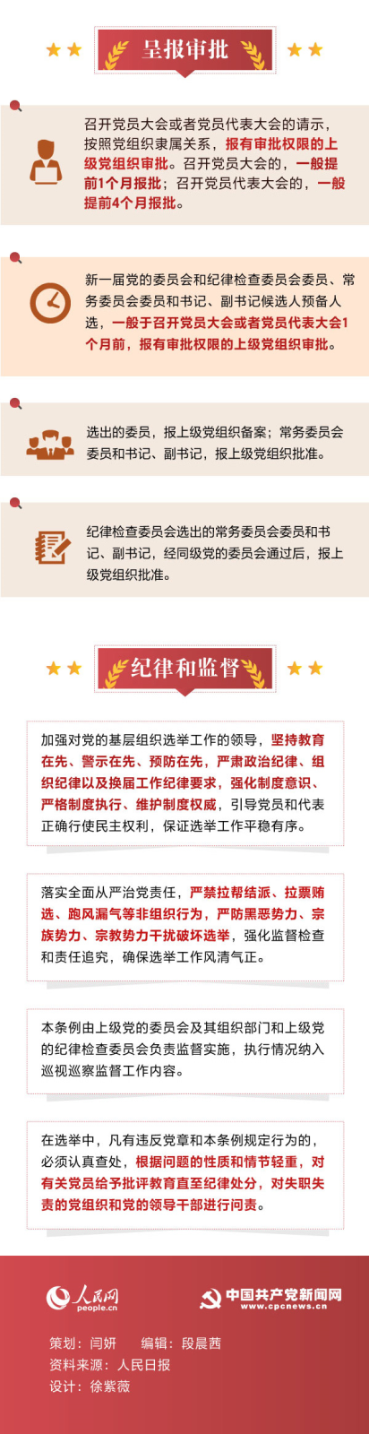 7bc81c443a6c807fba4fbdb701fa39f.png