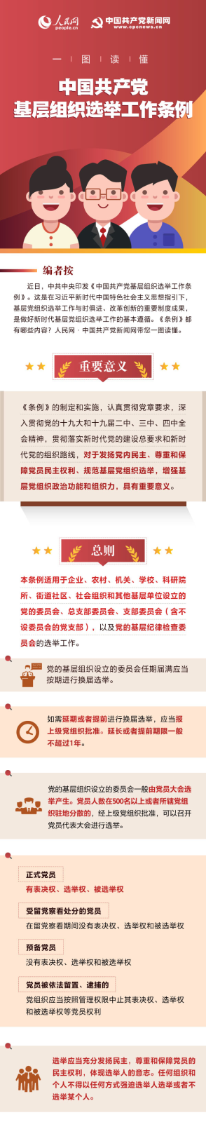 25470740473fe5880b88e3559abce4a.png