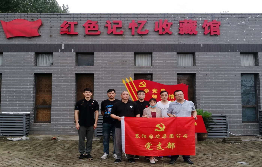b371f76589d283d23164ad9d77cfd43_副本.jpg