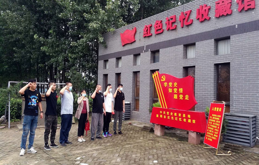 c3d004a5e0989f33149c77442b944d7_副本.jpg