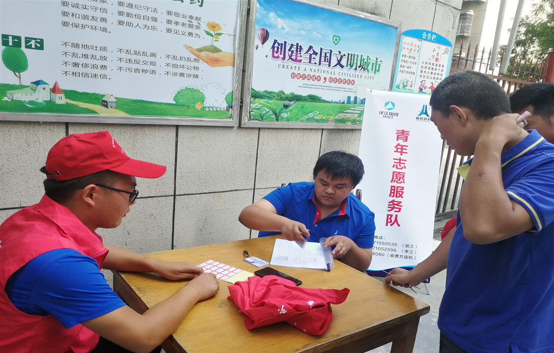 8c01f972b85291e30e621b55a6d5b8e_副本.jpg