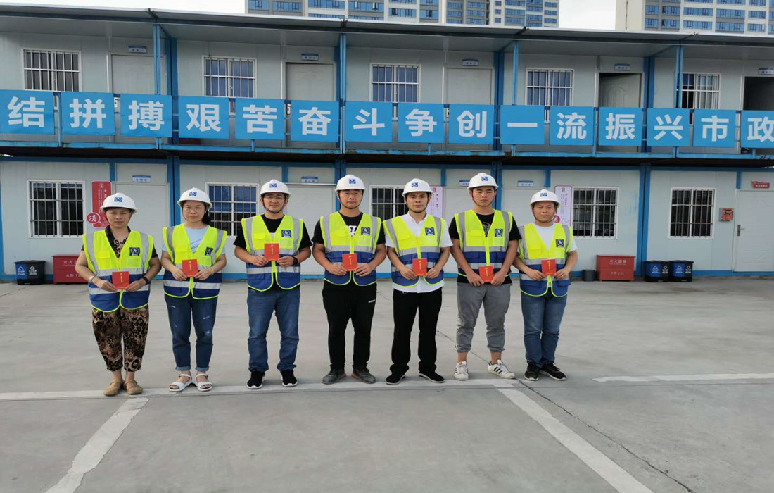 微信图片_20200806093528_副本.jpg 微信图片_20200806093528_副本.jpg