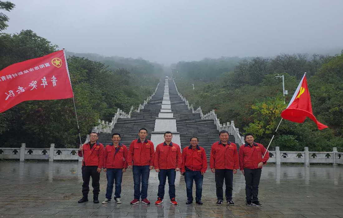 微信图片_20201015154855_副本.jpg