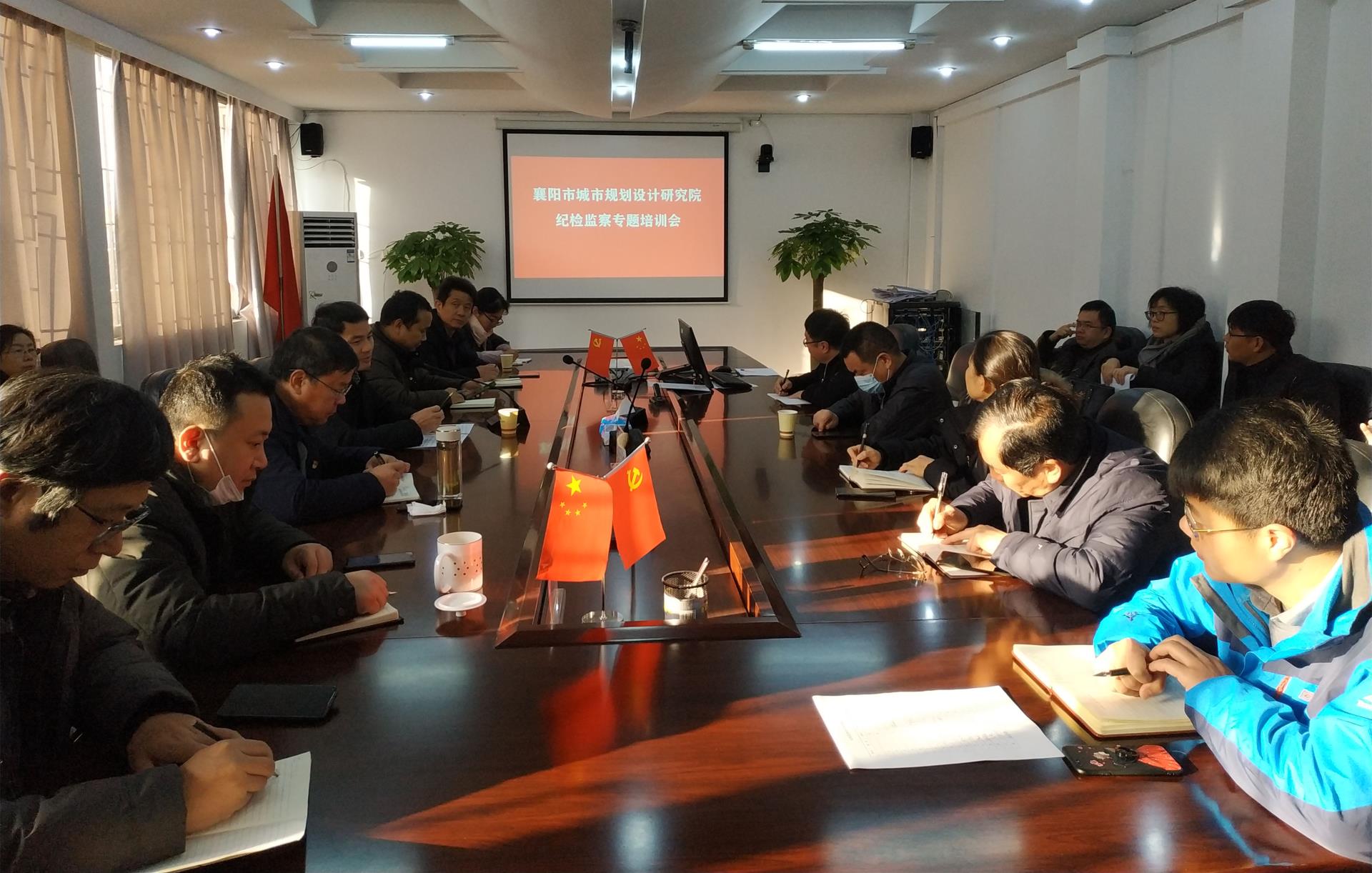 学习培训图片_副本.jpg