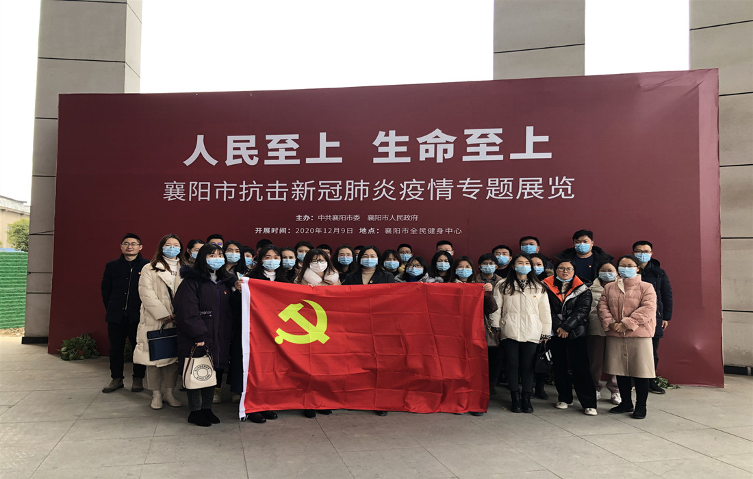 5a9ed6020bd469533f950dba1530d5f_副本.jpg 5a9ed6020bd469533f950dba1530d5f_副本.jpg