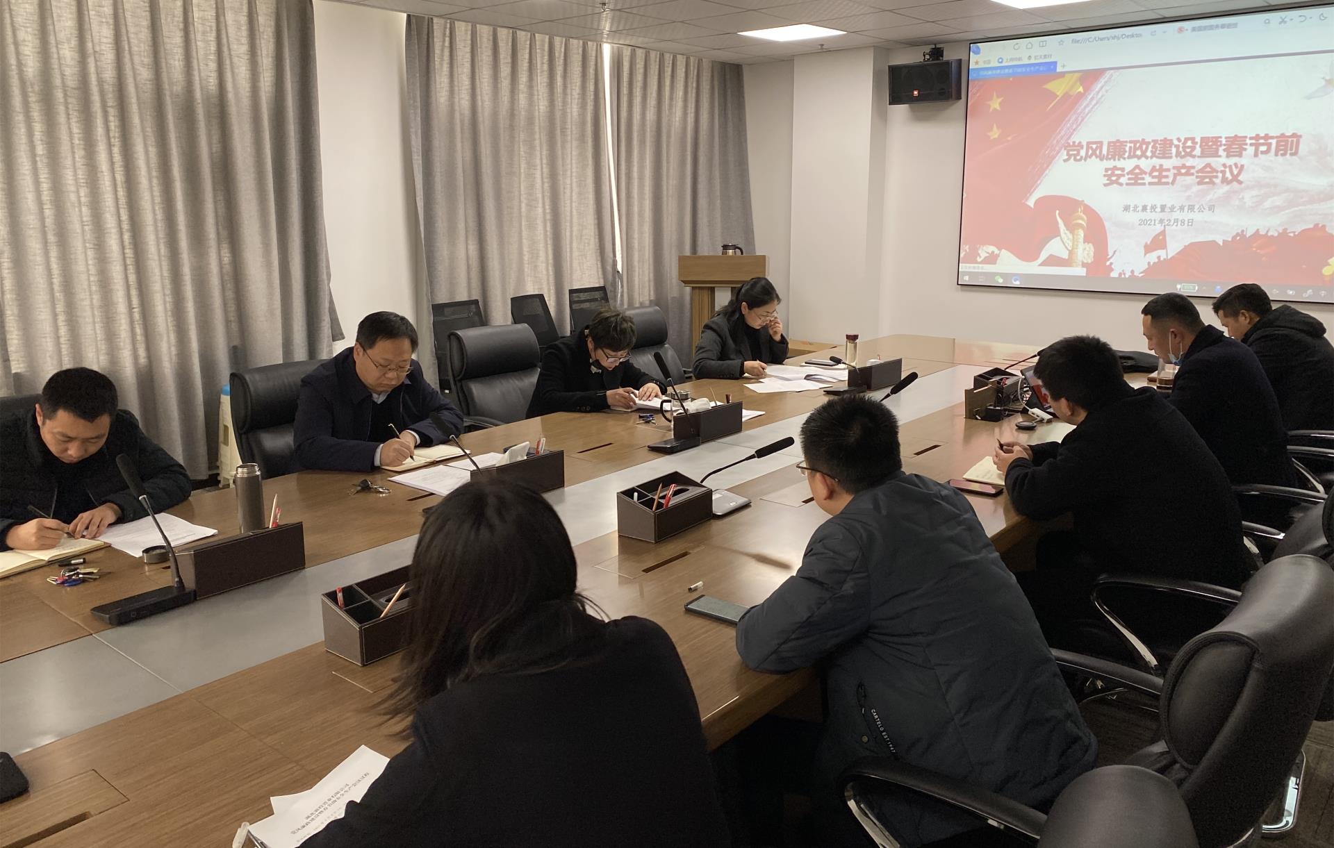 定稿配图.jpg