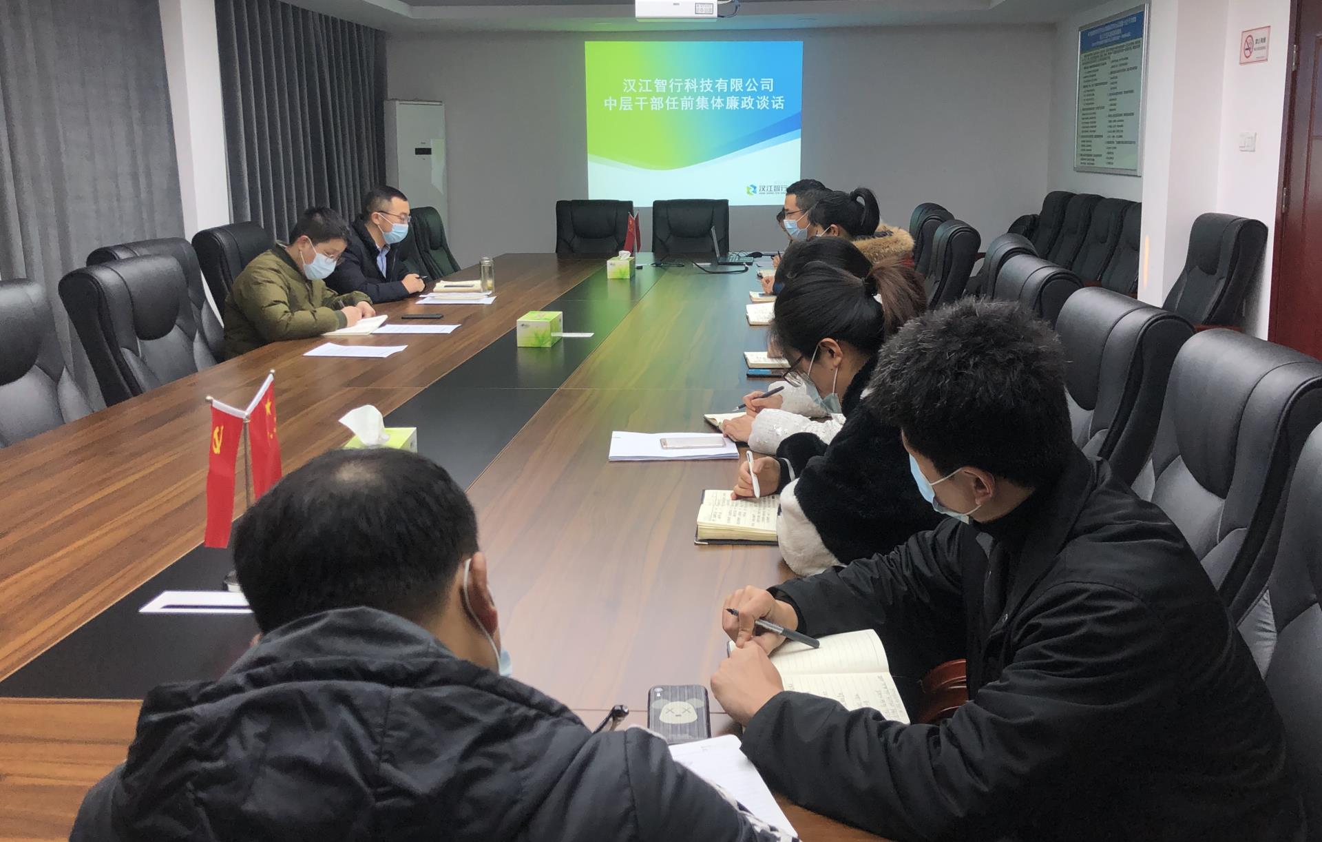智行公司定稿图.jpg