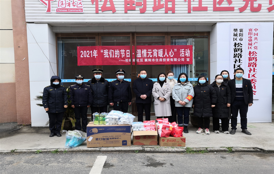 b238e6a36204fa46f89993c7ed9ddd4_副本.jpg