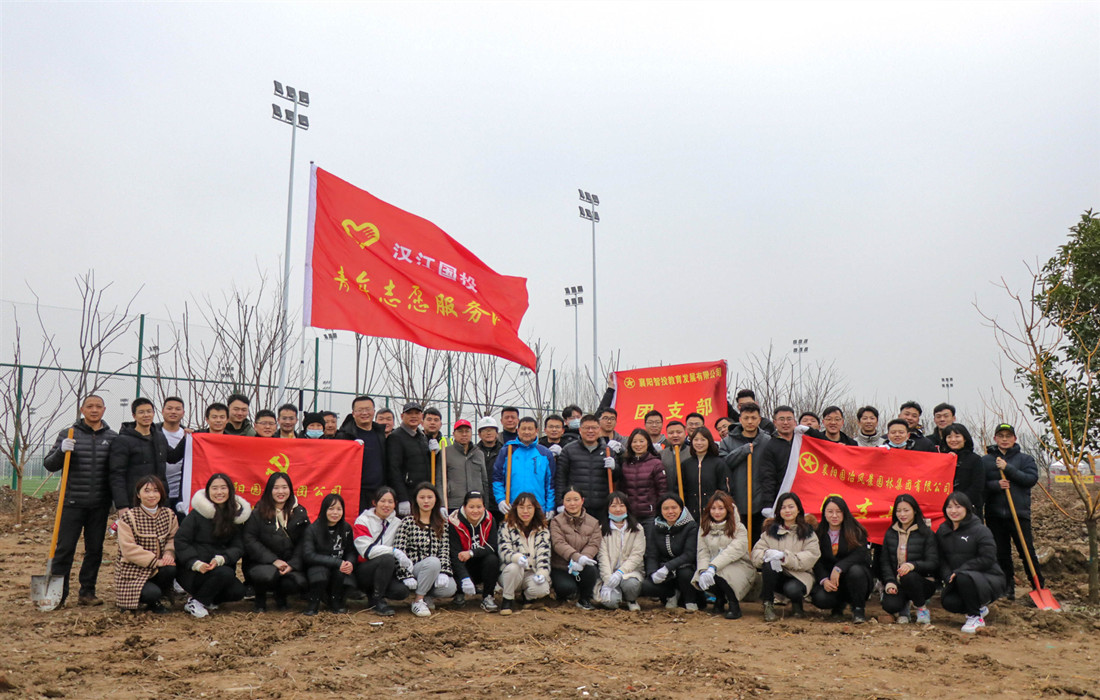 20f101dea802d66a949da9e5a19456d_副本.jpg