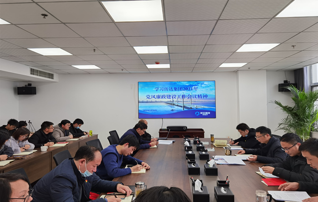 水投公司图片2_副本.jpg
