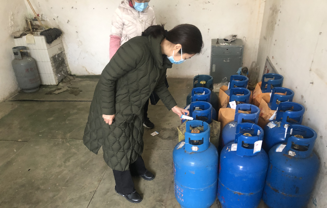 能源集团1.jpg