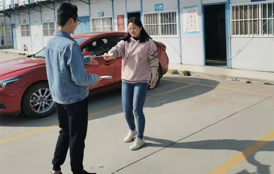 房投公司.jpg