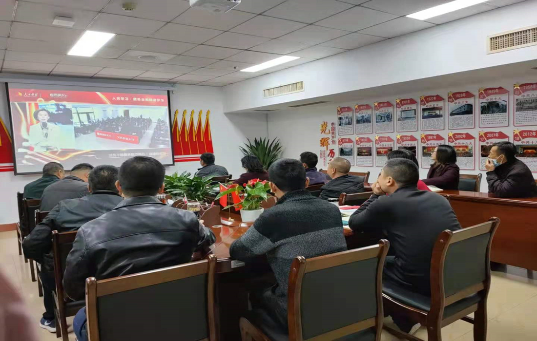 1.观看课程.jpg