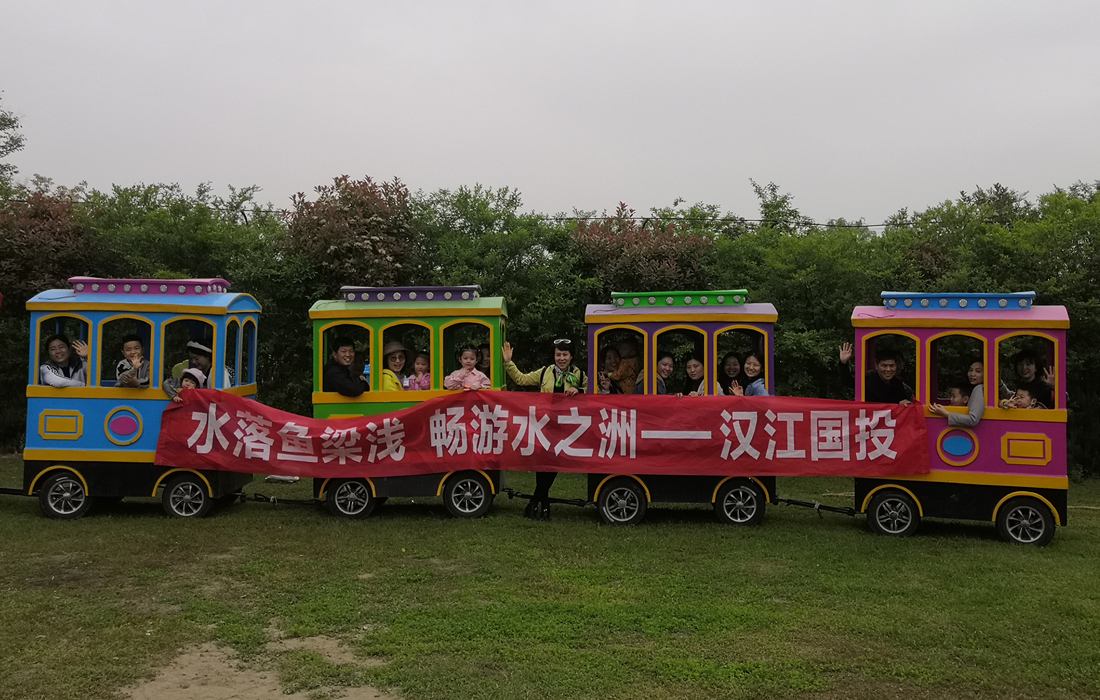 微信图片_20210417203628.jpg