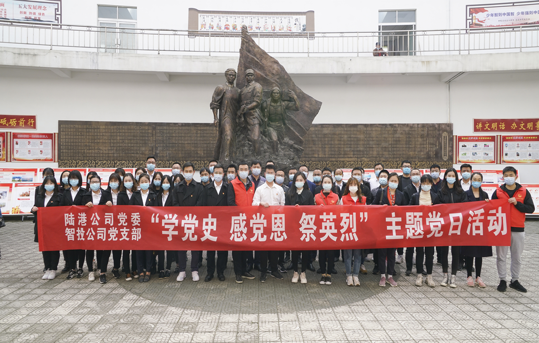 微信图片_20210422115309.jpg