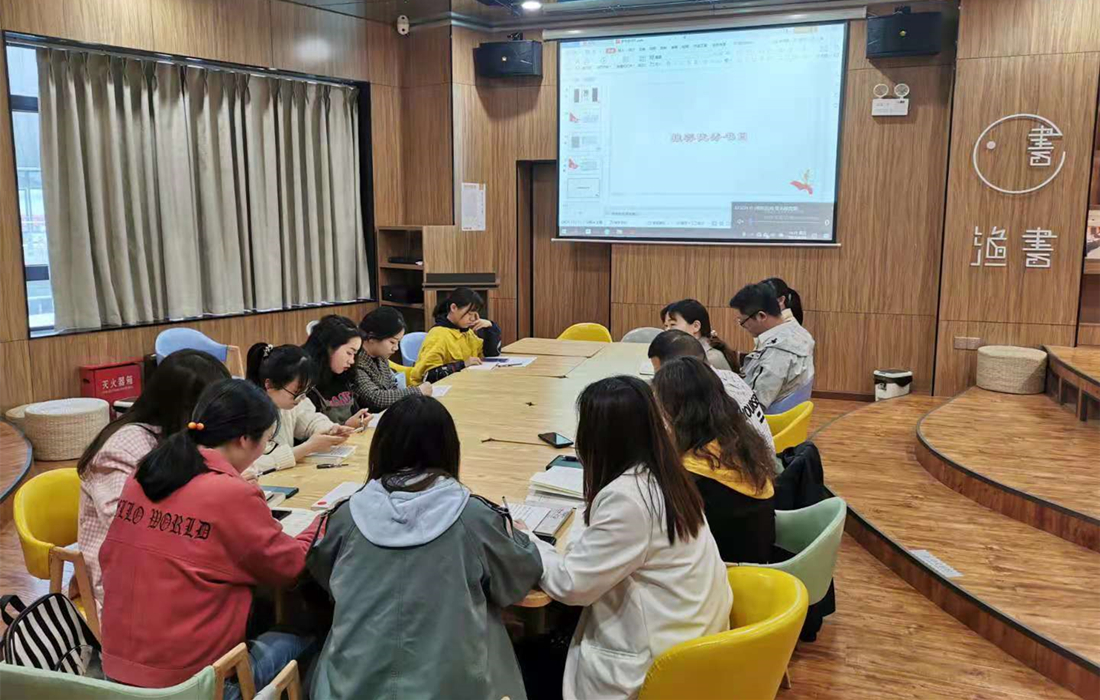 读书会图片3.jpg