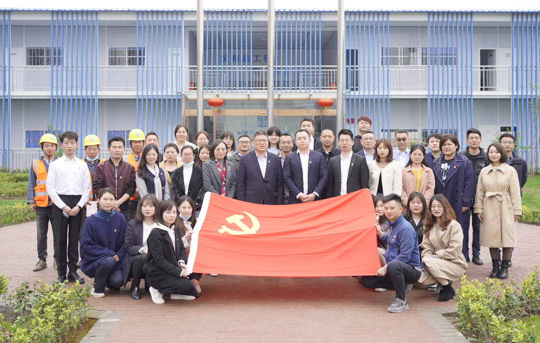 在襄阳儿童医院项目开展主题党日活动照片1.jpg