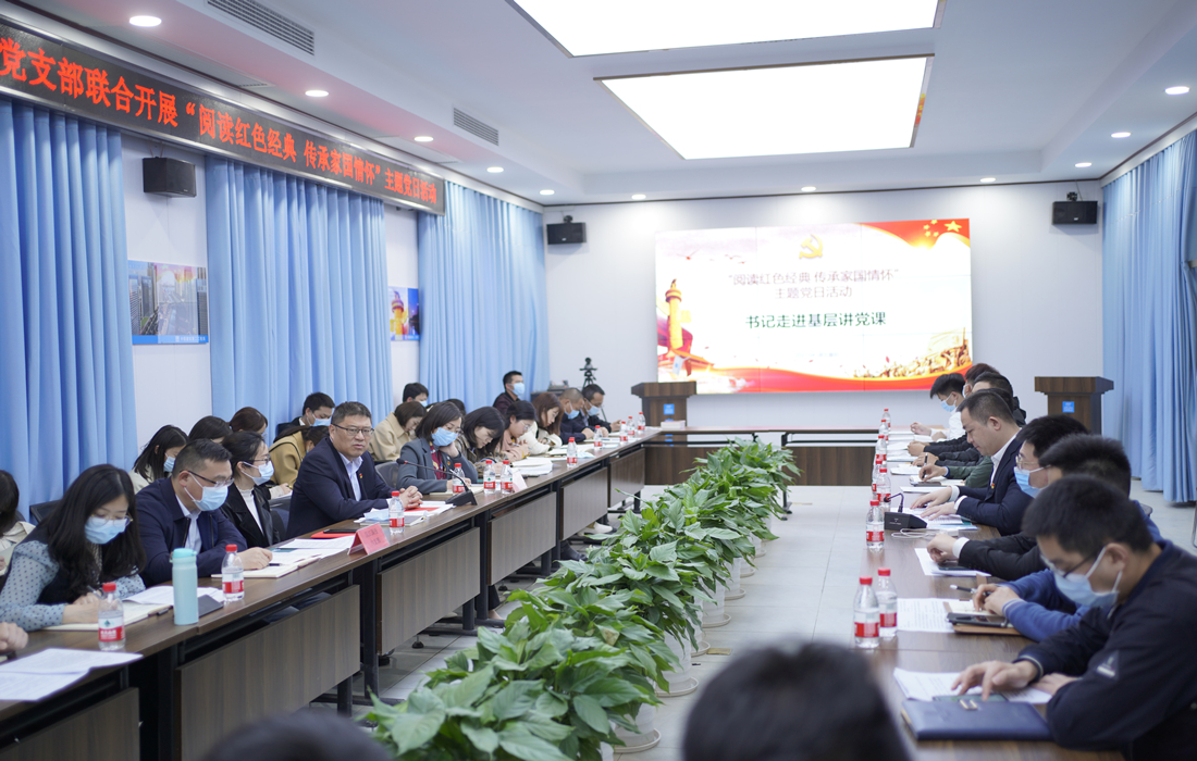 在襄阳儿童医院项目开展主题党日活动照片5.jpg
