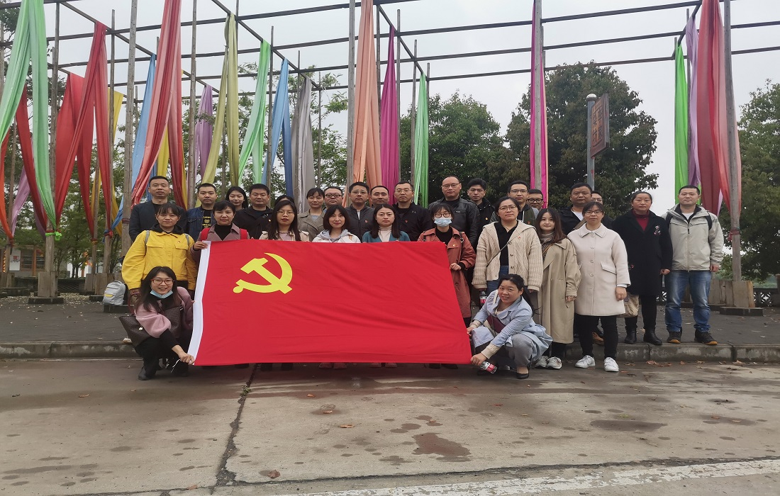 4月25日，汉江智行党支部走进李家染坊村开展党史学习教育活动.jpg