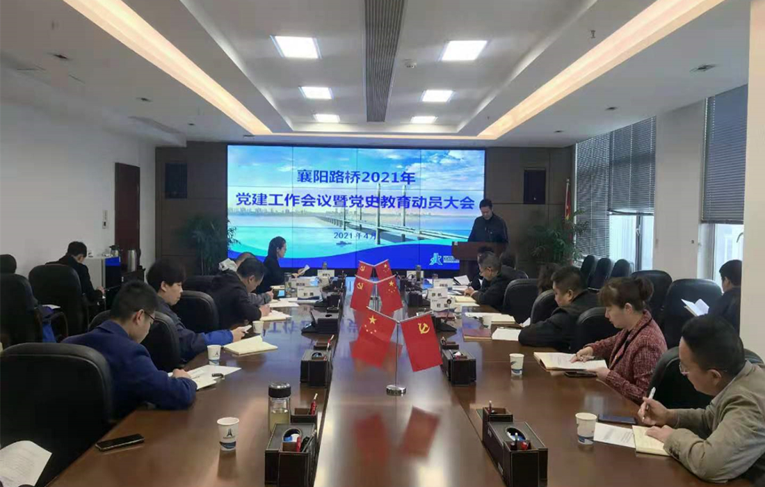 1.全景图.jpg