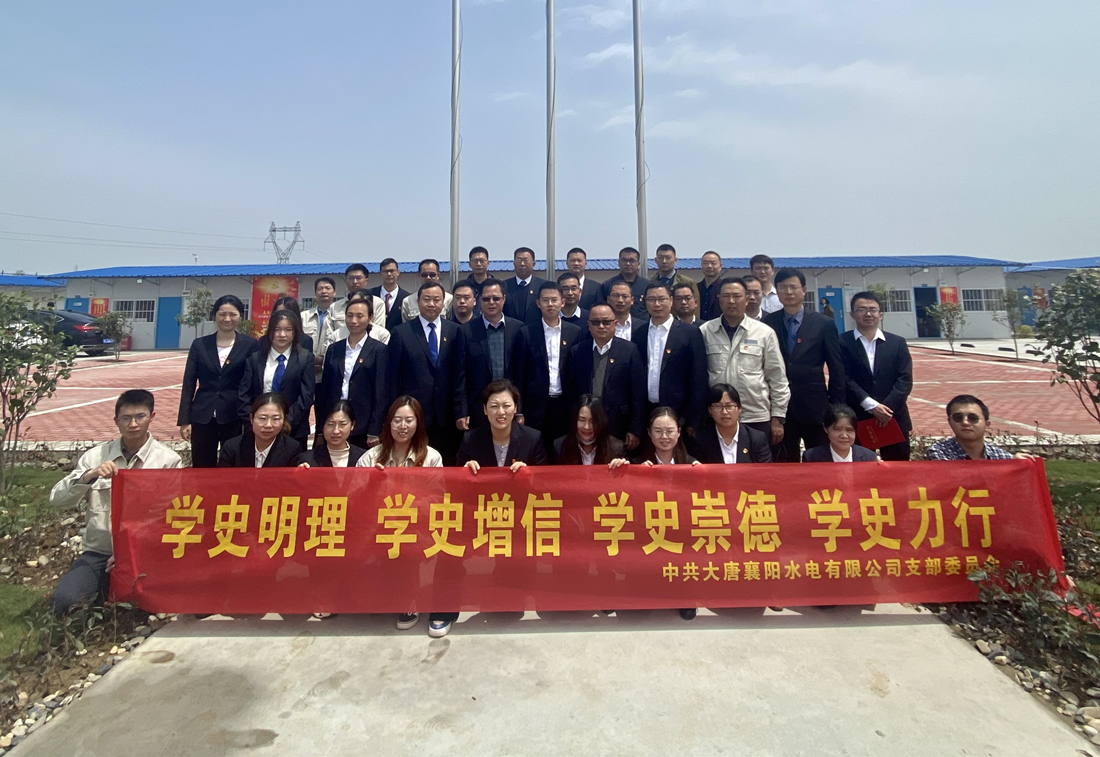 3.党史专题教育及演讲比赛合影.jpg