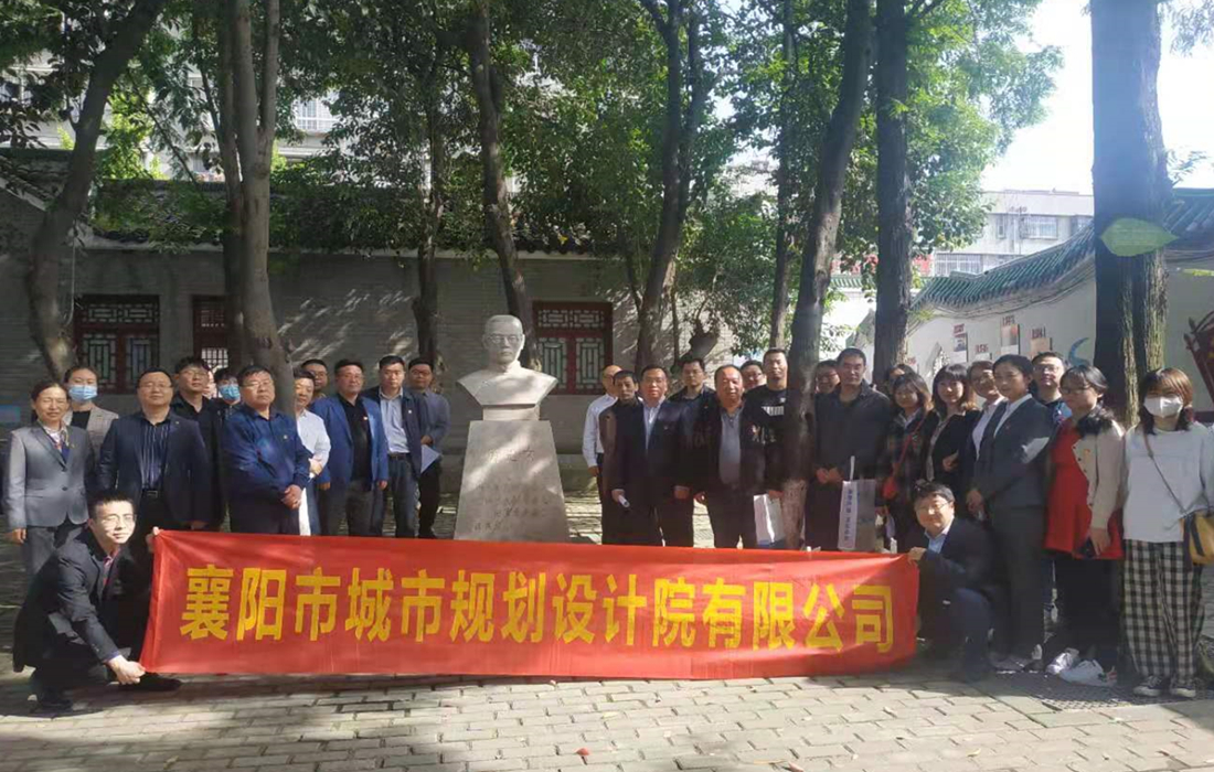 1.市规划院集中参观萧楚女革命烈士纪念馆.jpg