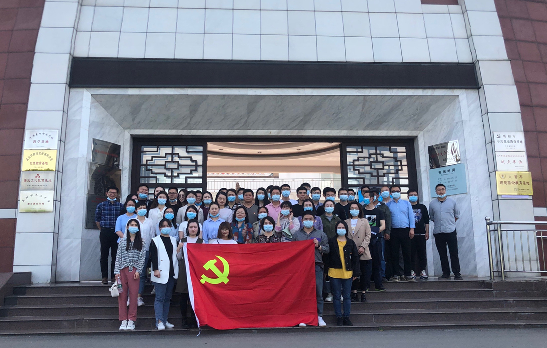 活动照片3.jpg
