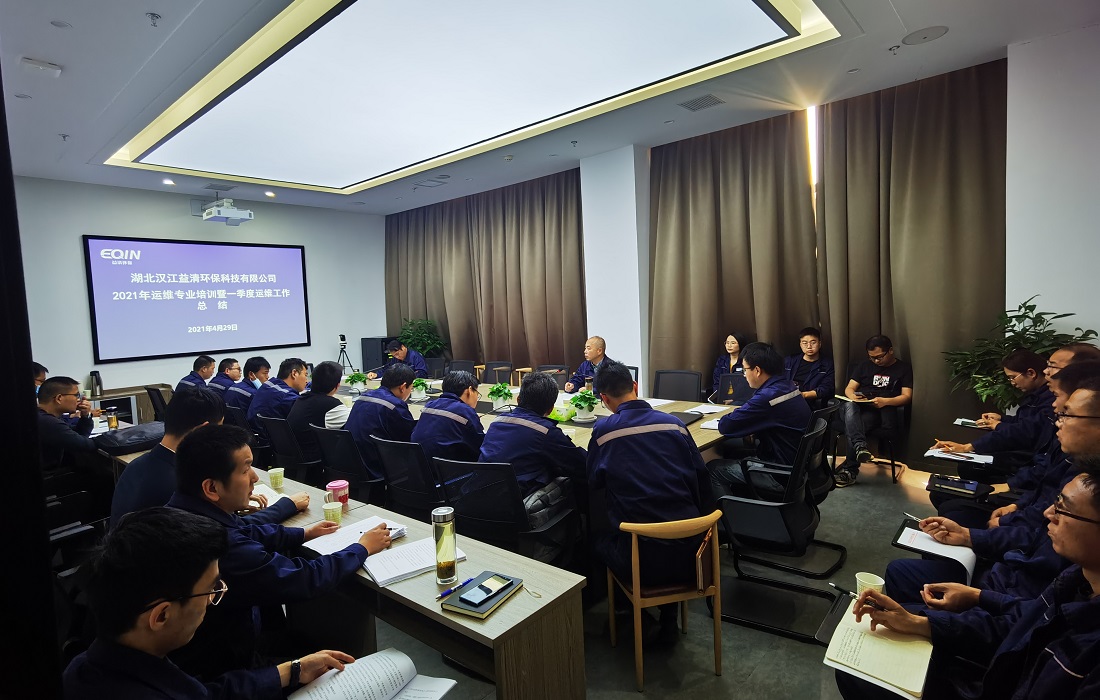 运维培训会现场图1.jpg
