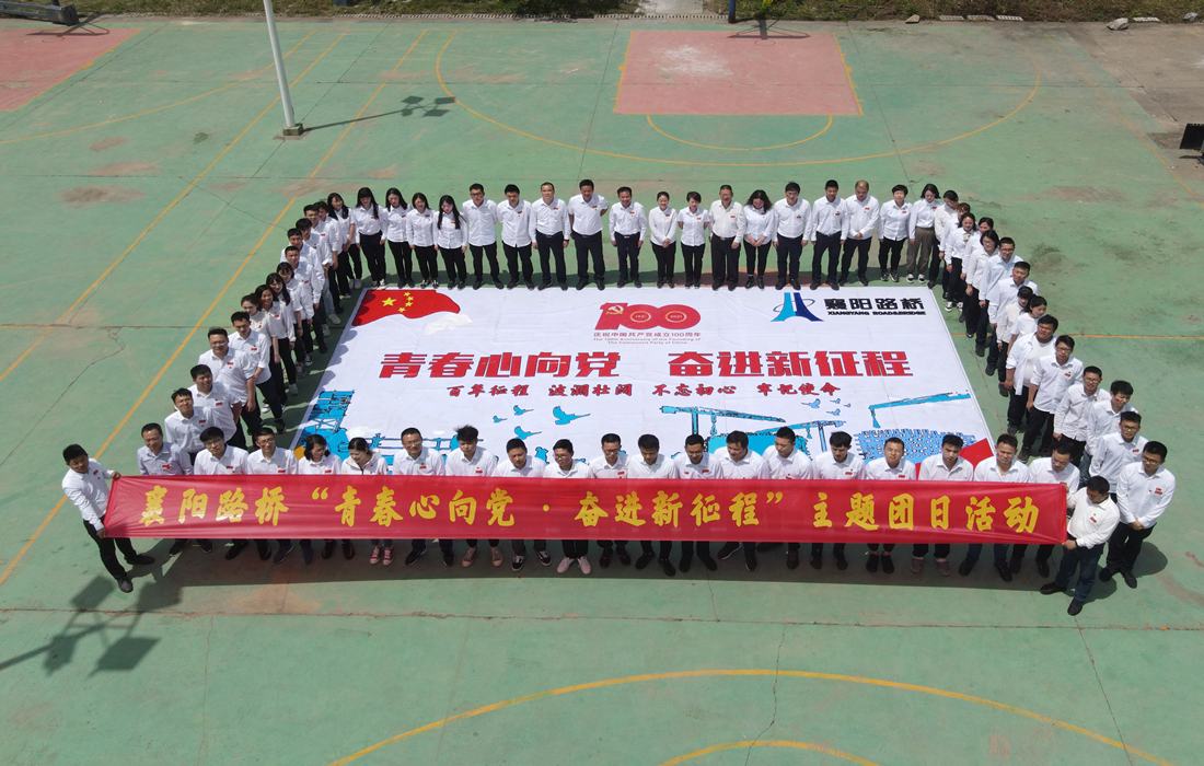 微信图片_20210506090021.jpg