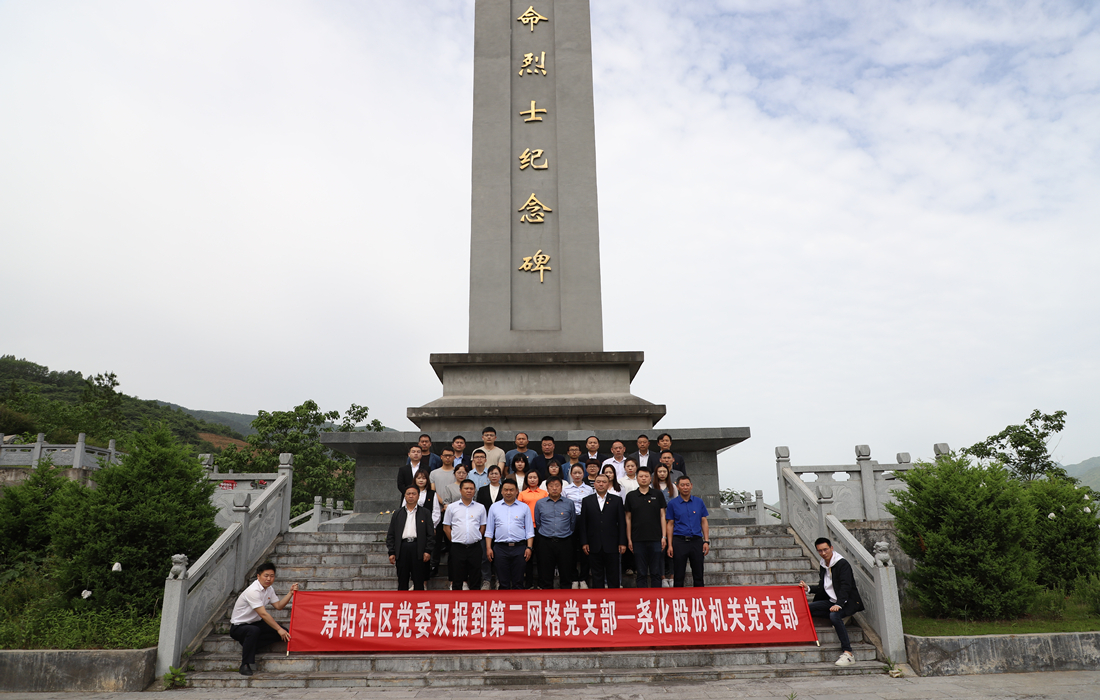 合照.jpg
