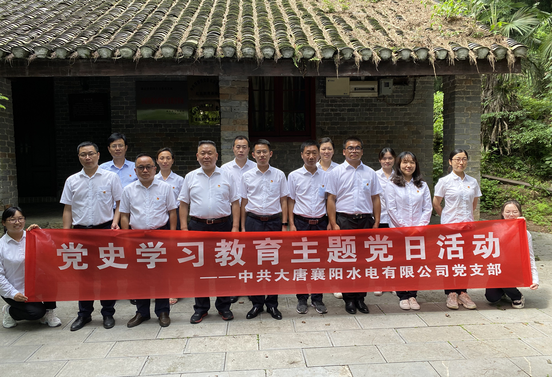 微信图片_20210623180042.jpg