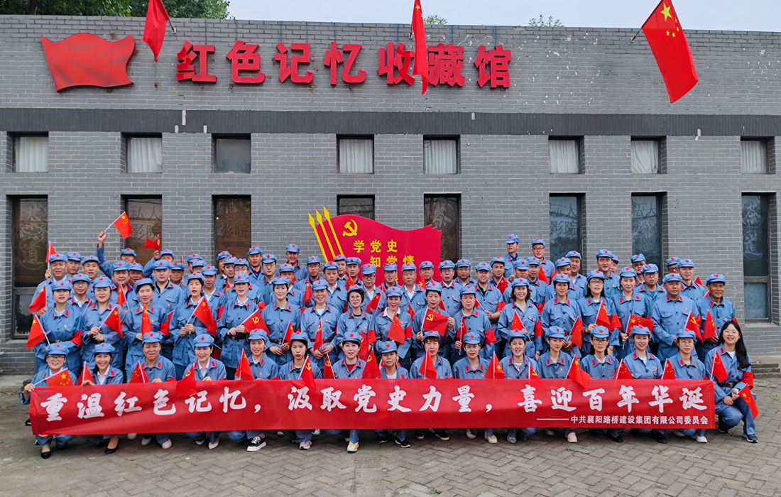 1.大合影.jpg