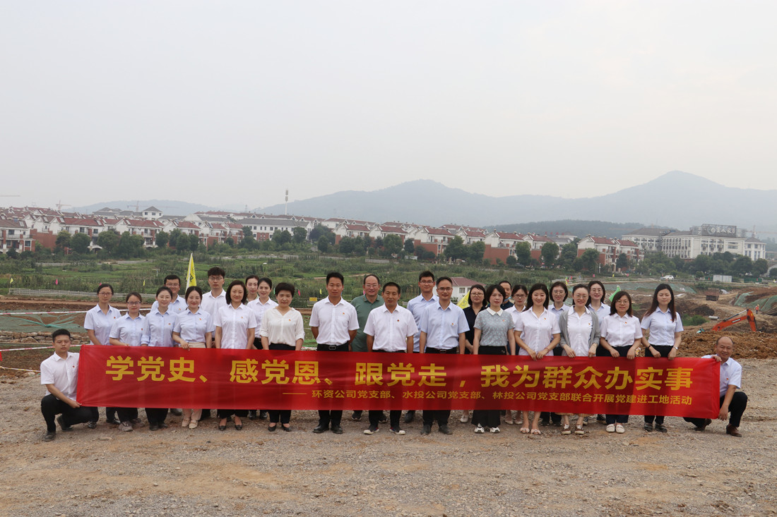 现场照片1.jpg 现场照片1.jpg