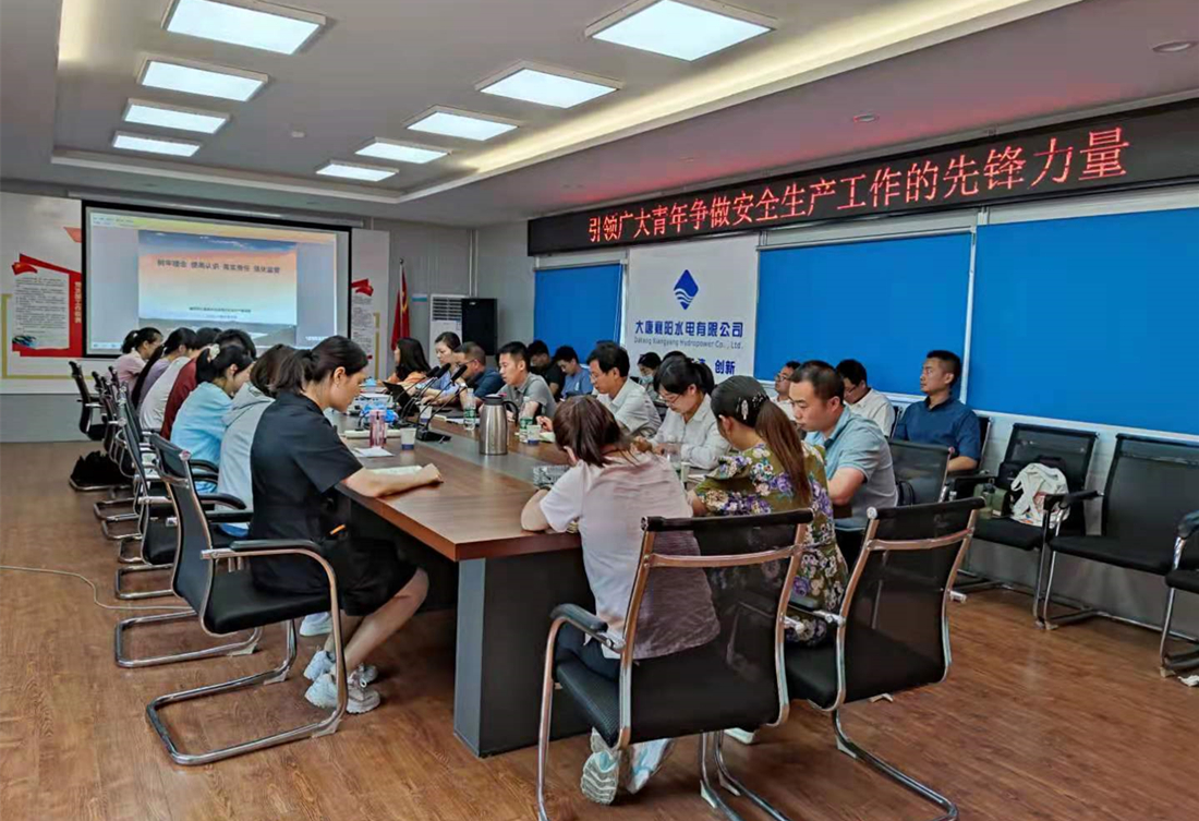 图1：主题团日活动.jpg