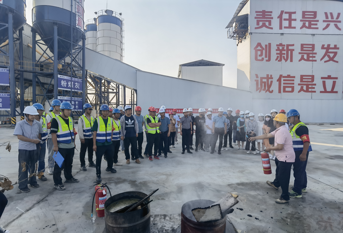 图2：现场消防演练1.jpg