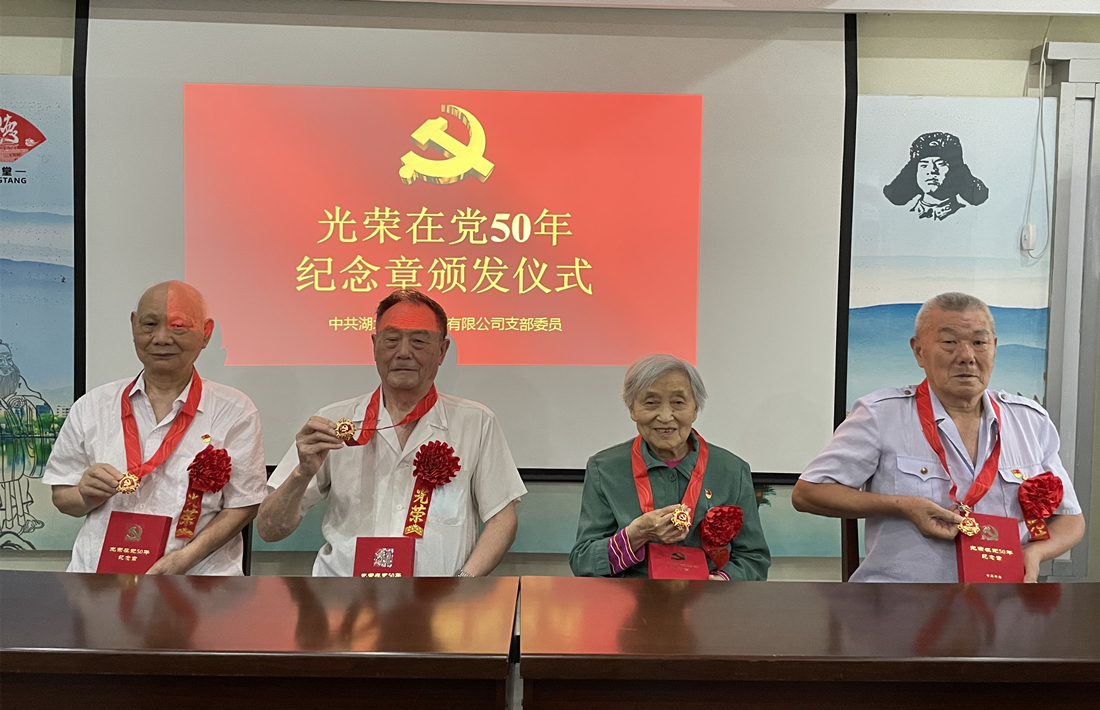 襄投置业.jpg