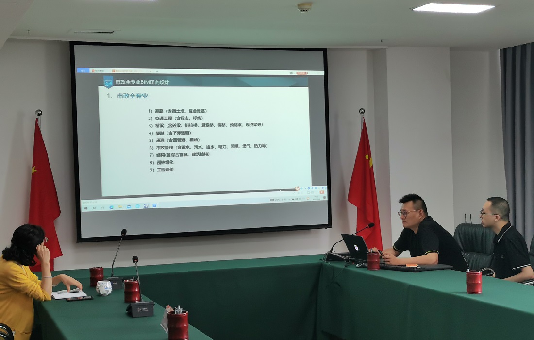微信图片_20210707175245.jpg