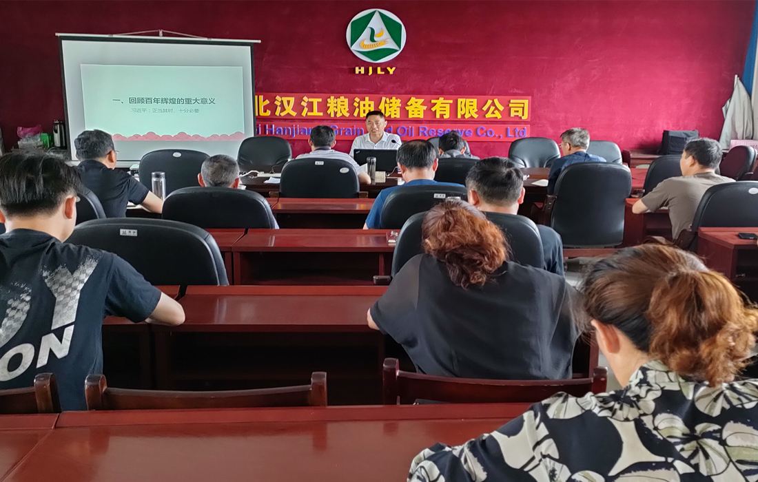 微信图片_20210708095759.jpg