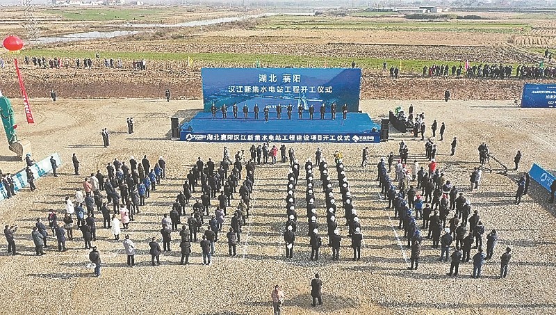 XYRB202107085_6.jpg