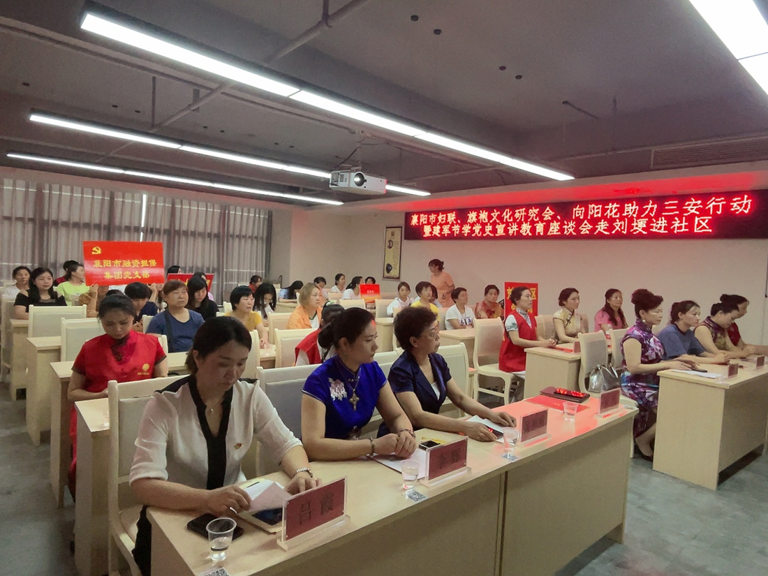 图2.jpg 图2.jpg
