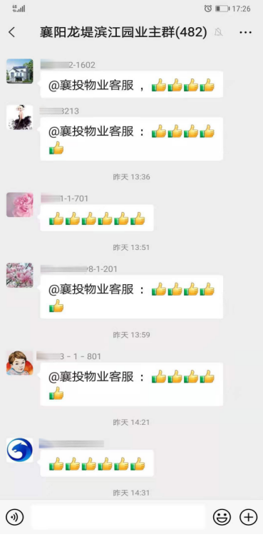 ae872e42adfa23930b3d81d4e7fec328.png
