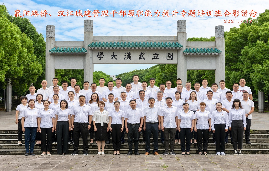 上传2.jpg