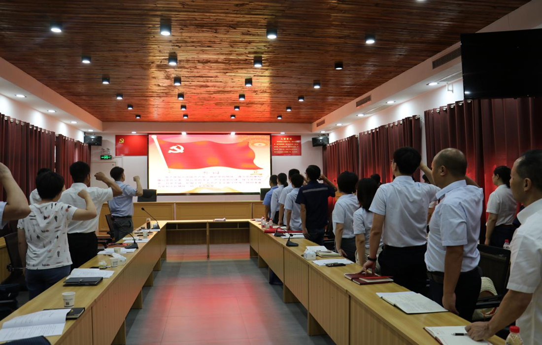 图片4：7月29日，环资公司、水投公司、林投公司党支部赴李家染坊村教育基地联合开展主题党日活动.jpg