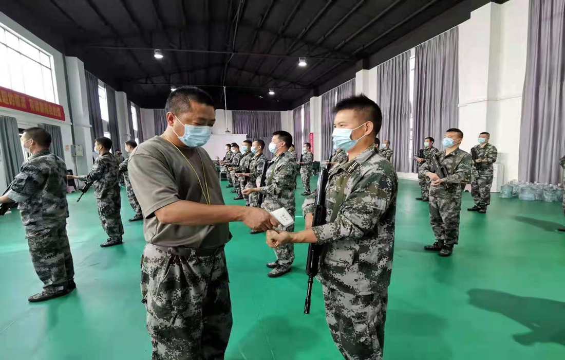 微信图片_20210806162852.jpg 微信图片_20210806162852.jpg