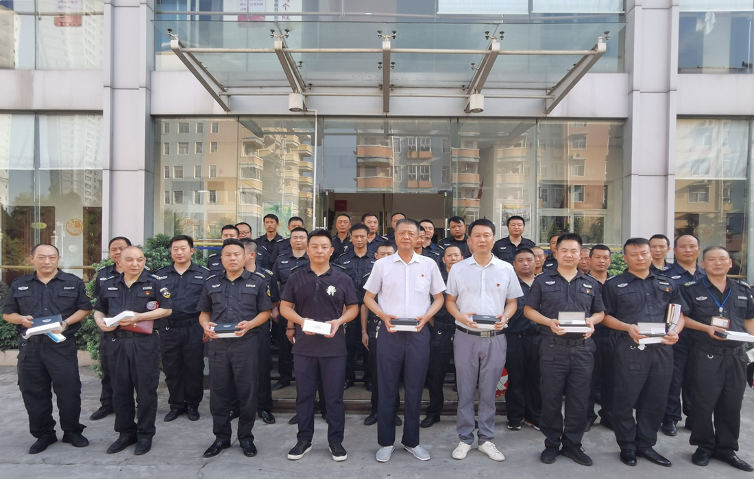 合影.jpg 合影.jpg