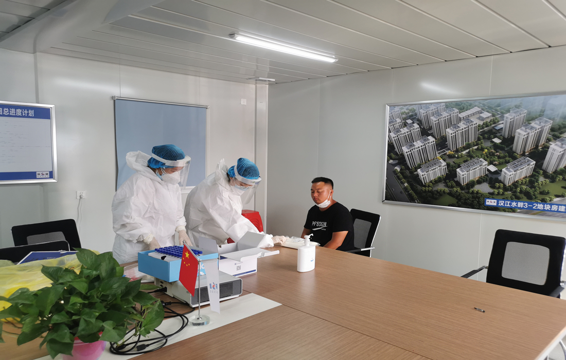 项目现场核酸检测.jpg 项目现场核酸检测.jpg