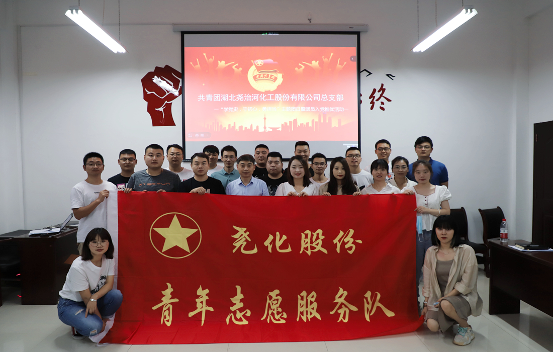 微信图片_20210811153348.jpg