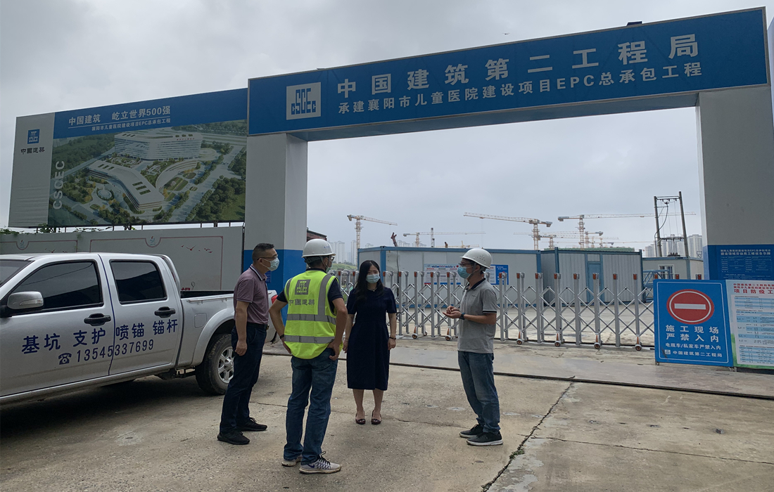 检查襄阳市儿童医院建设项目.jpg 检查襄阳市儿童医院建设项目.jpg