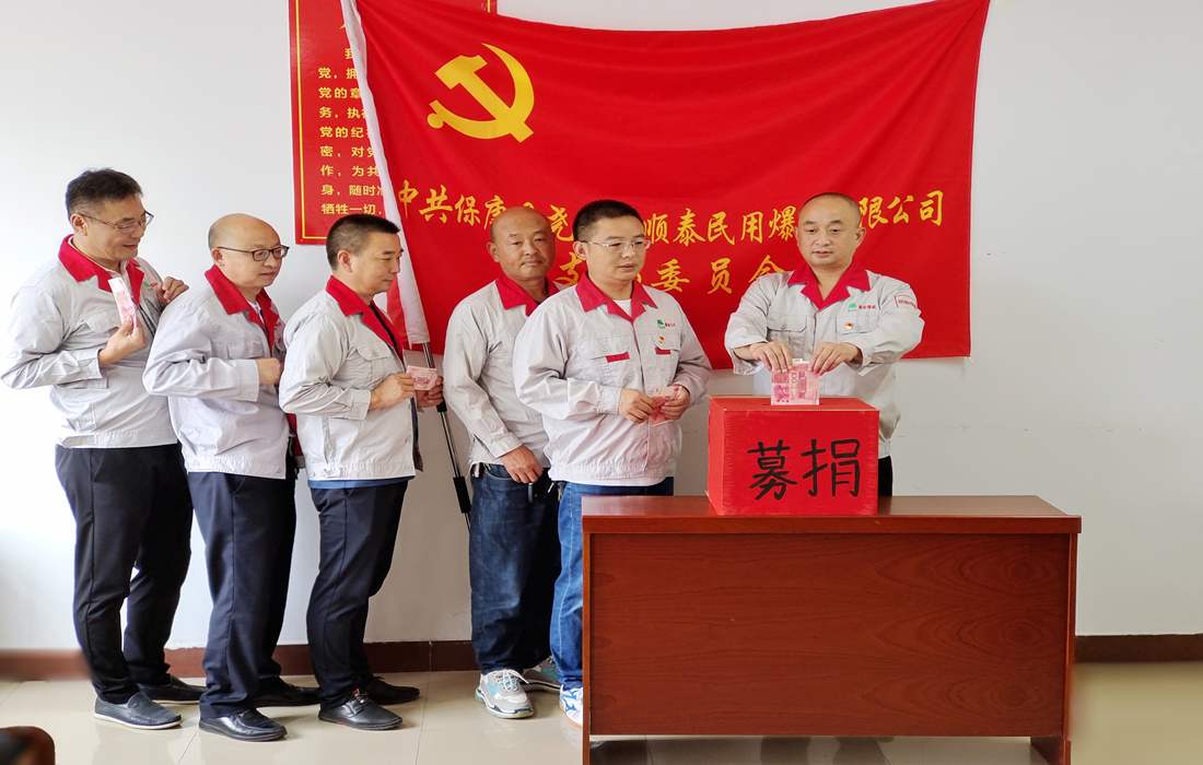 微信图片_20210819143405.jpg 微信图片_20210819143405.jpg