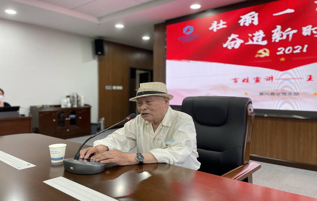 新闻照片2.jpg